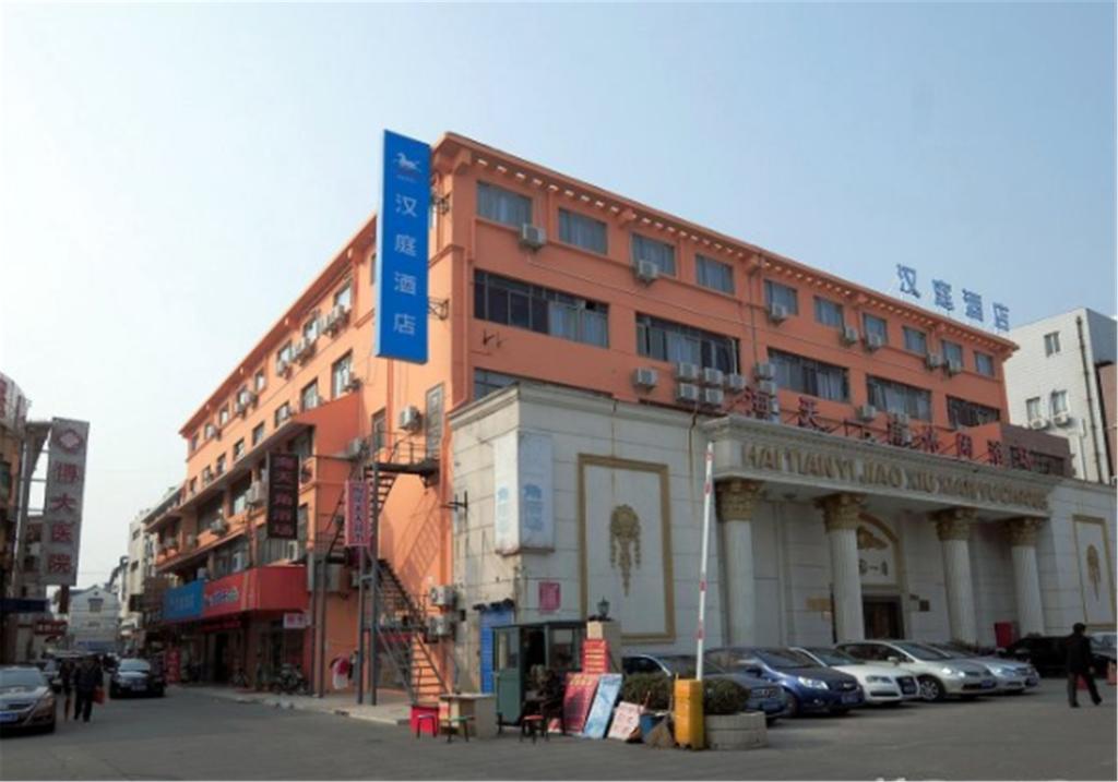 Hanting Express Shanghai Songjiang North Renmin Road Exterior photo